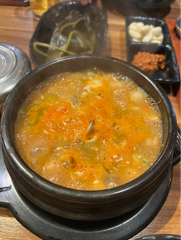 16돈 사진 3