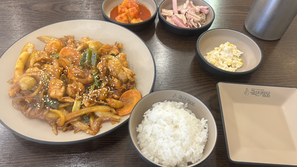 국대찜닭 부산본점 대표 사진