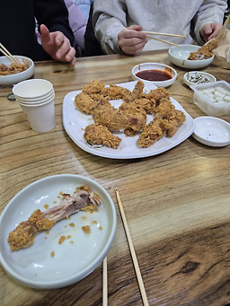 BHC치킨 남해삼동점 대표 사진
