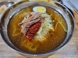 원조가야밀면 사진 2