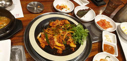 날마다대박나는집 대표 사진