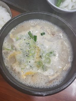 거상수육돼지국밥 모라본점 대표 사진