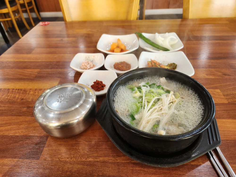 동해국밥 대표 사진