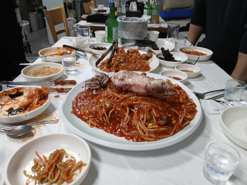 황남아구찜해물찜 사진 2