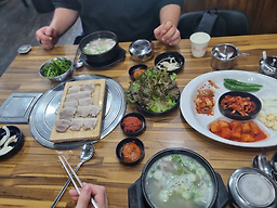 부산곱창집돼지국밥 대표 사진