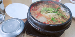 할매복국 사진 2