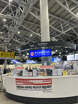 태성당 사진 4