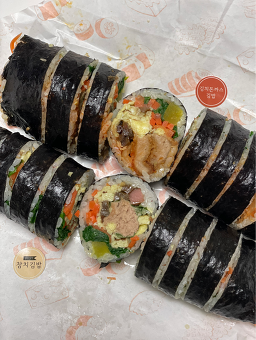 개미김밥 사진 2
