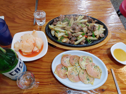 철이네 사진 3