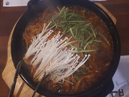 웅복 사진 6