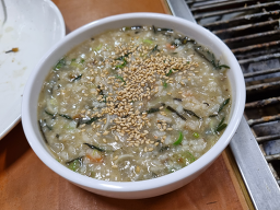 1박2일굴구이식당 사진 6