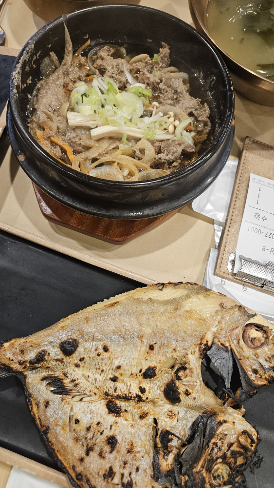 달빛에구운고등어 부산동래점 사진 3
