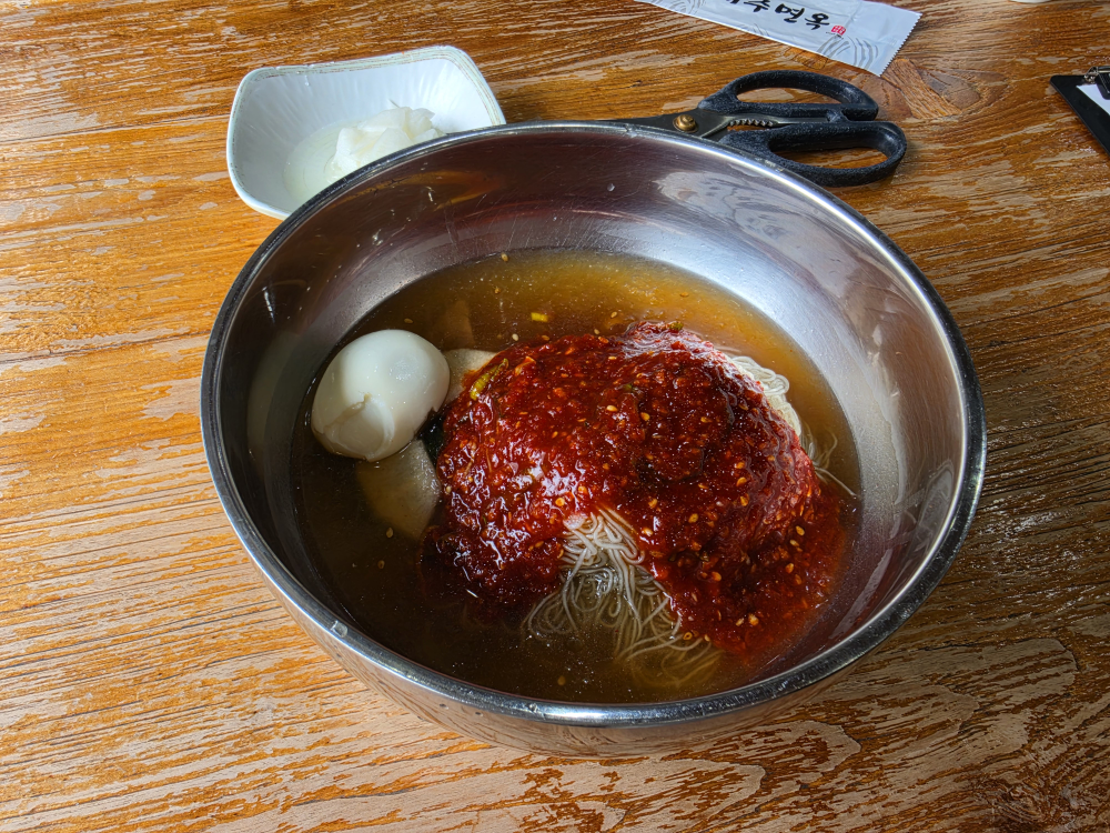 송원해주면옥 대표 사진