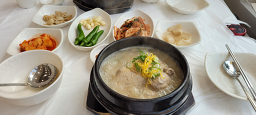 주왕산삼계탕 장림점 대표 사진