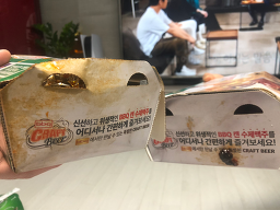 BBQ 부산장림점 사진 6
