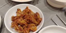 푸른통닭 사진 3