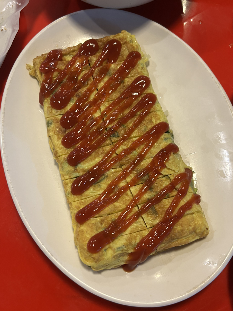 철이네 대표 사진