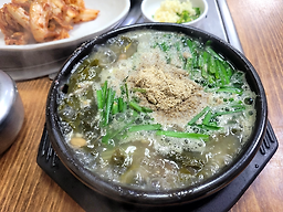 남도추어탕 사진 2
