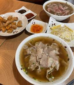 베트남쌀국수퍼란 대표 사진