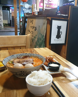 부산라멘 사진 5
