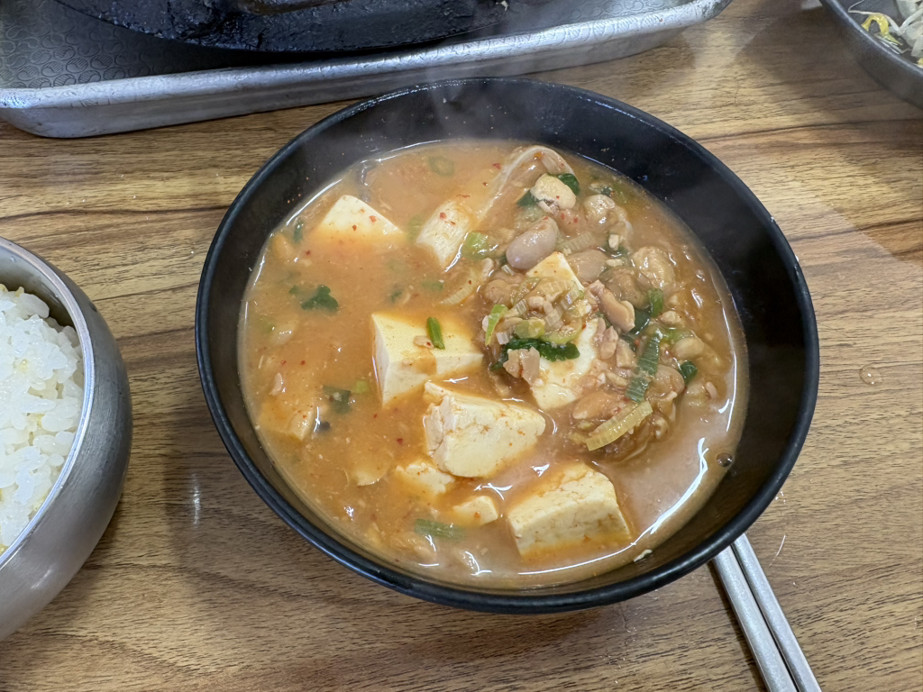 9남매두부집 대표 사진