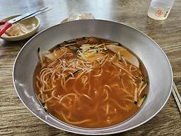 낙원밀면 대표 사진