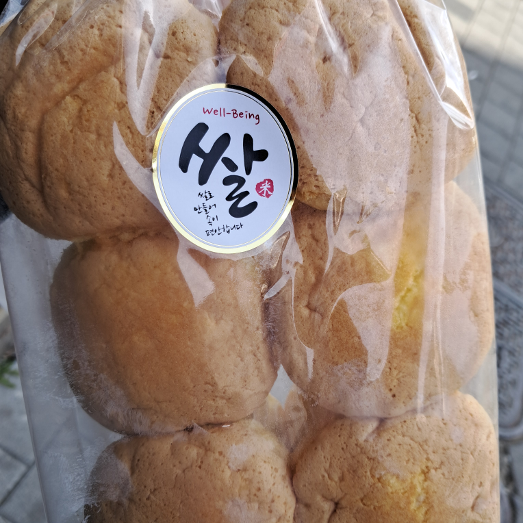 순찰보리식빵 대표 사진