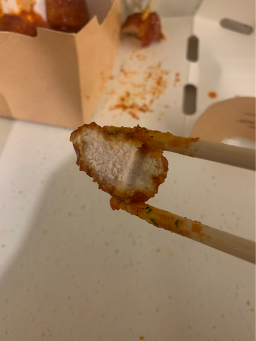 BHC치킨 거제일운점 사진 3