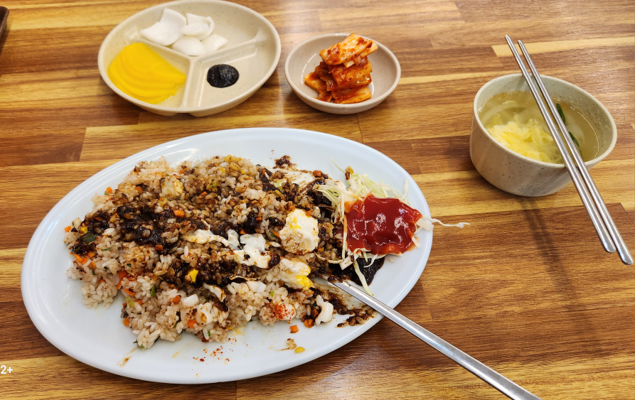 만리향 사진 2