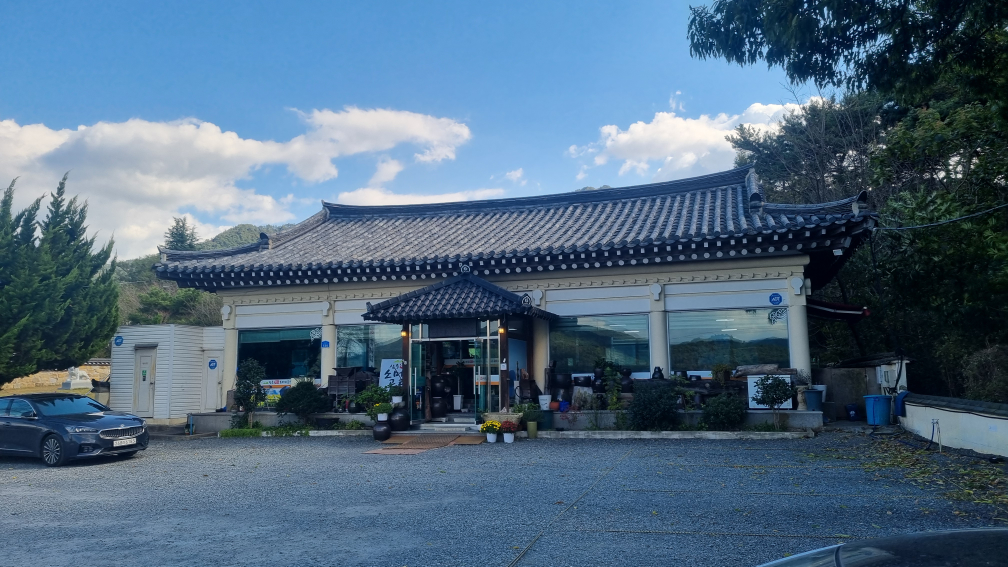 삼릉소머리곰탕 사진 3