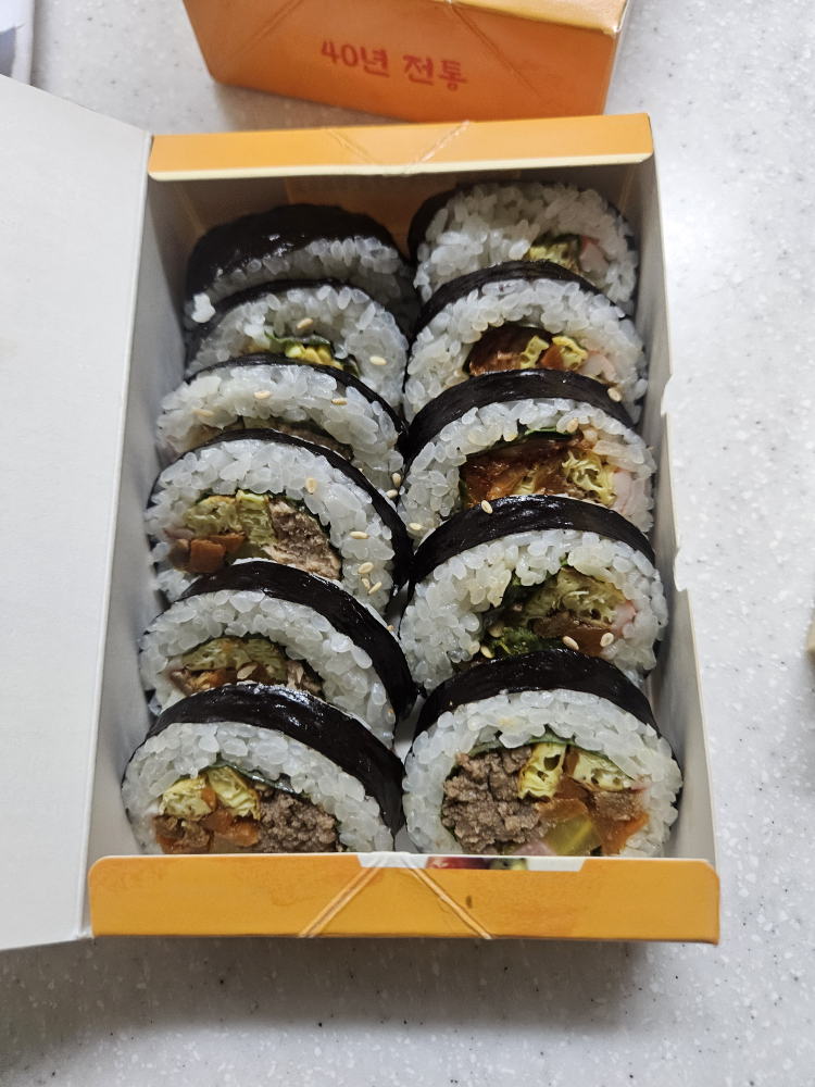 미모아김밥 모화점 사진 3