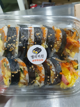 엘리키친 사직점 사진 3