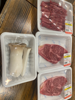 부산한우맛집 옛기와 사진 3