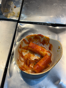 진맛집 사진 3