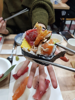 스시혼 사진 5