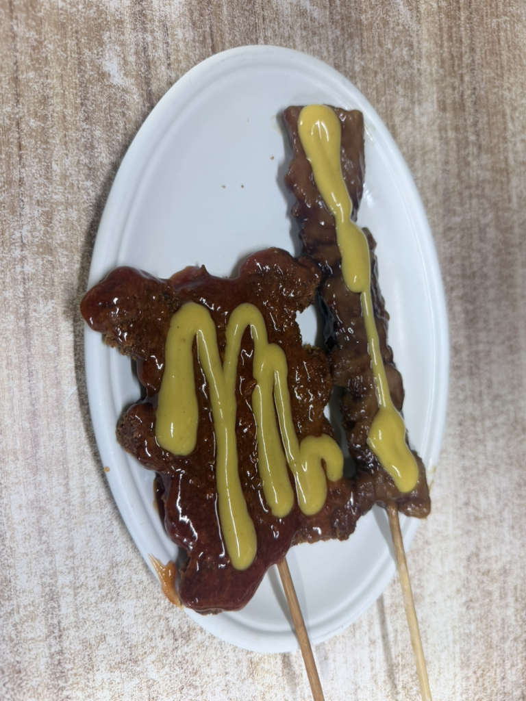 참참참 사진 2