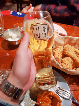 달가득치킨 사진 6