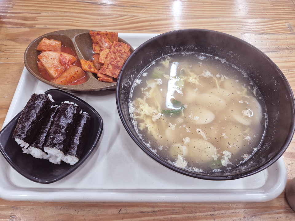 할매손충무김밥 사진 2