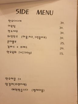 쿡엔쿠키 사진 3