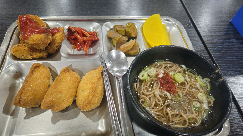 대박맛집 사진 2