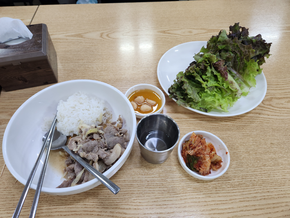 행복한식뷔페 사진 4