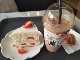 카페인 수송점