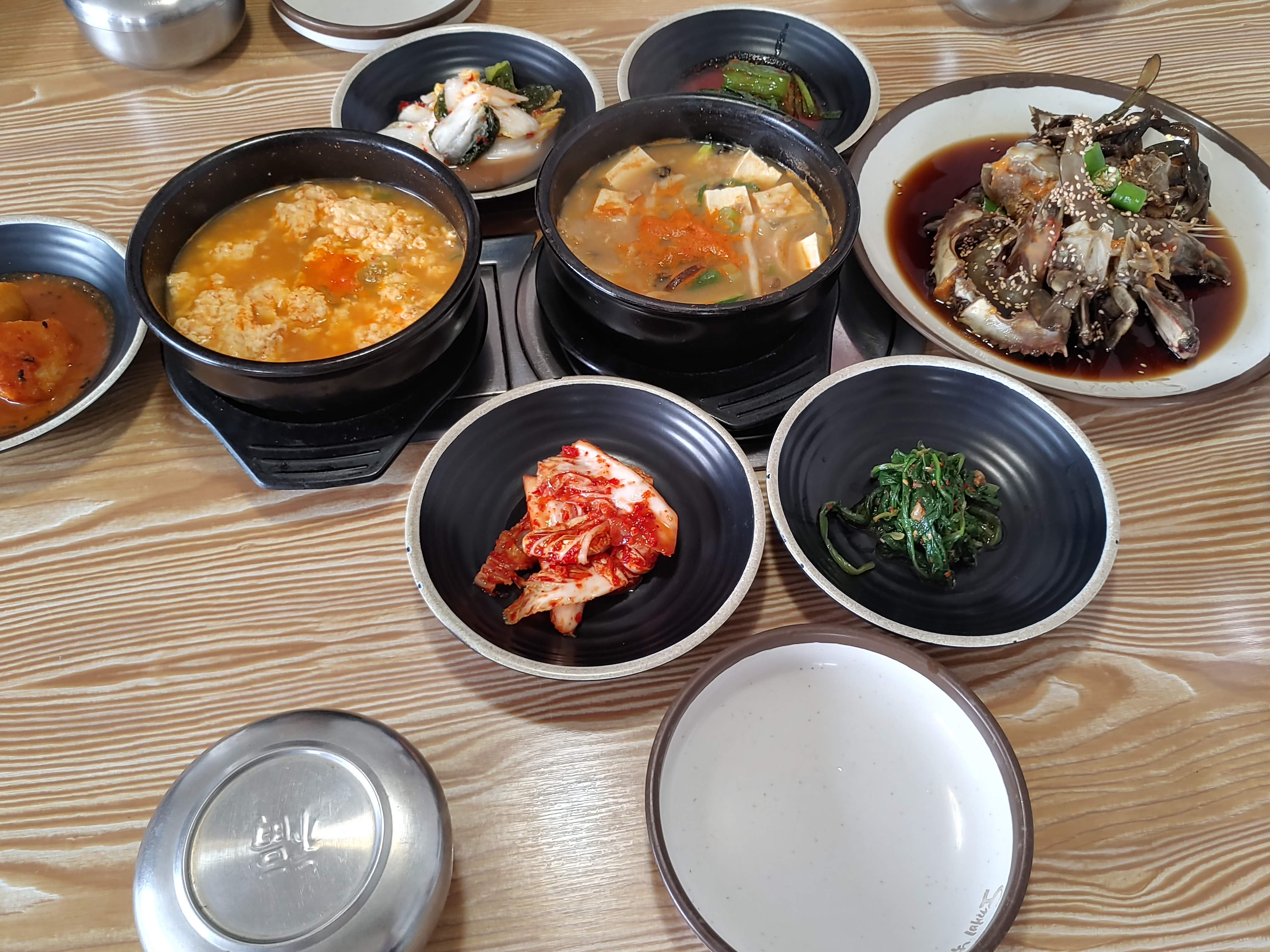 이귀남손두부 대표 사진