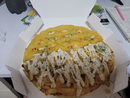 미친피자 부산남구점 사진 4