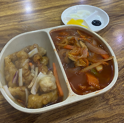 진해원 사진 2