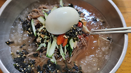 콩지팥찌 사진 3