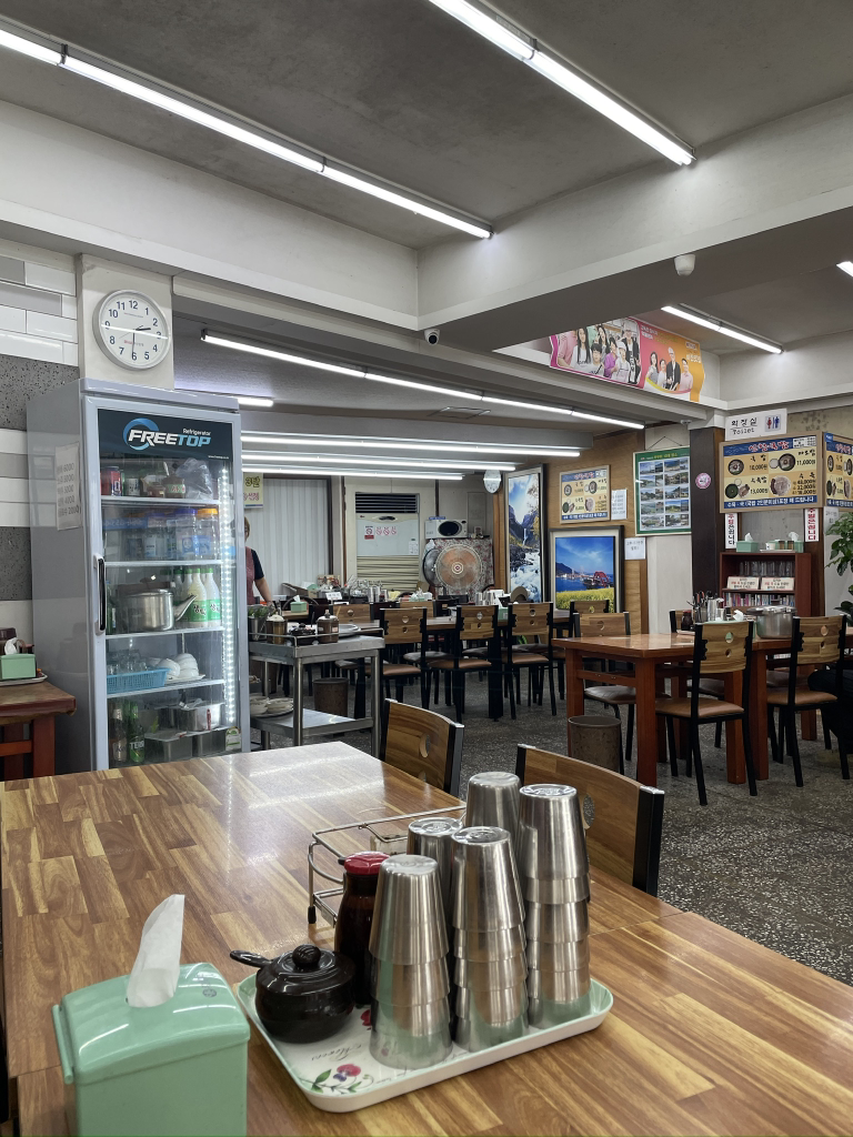 신창국밥 본점 사진 3