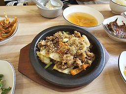덕이 사진 5