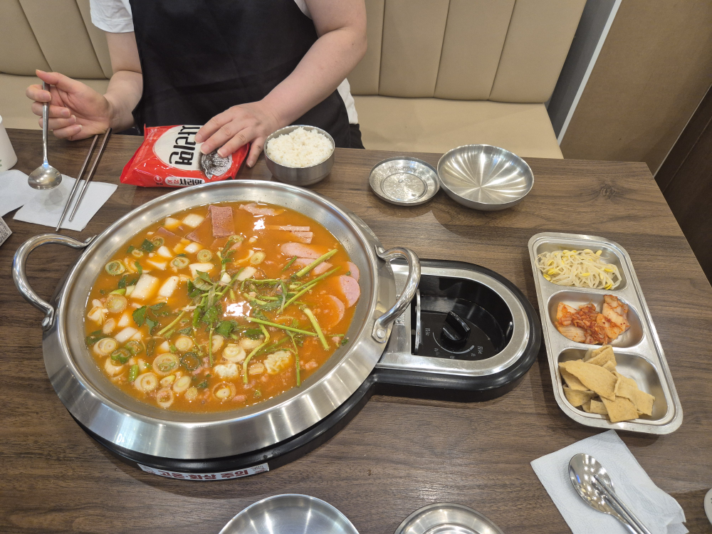 고부대 타임스퀘어점 사진 5