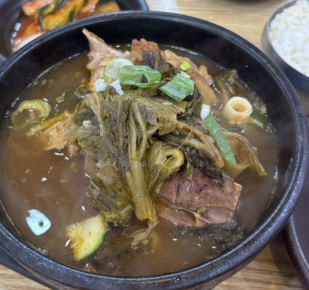 뼈장군 사진 2